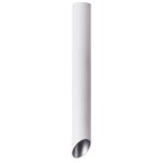Светильник потолочный стакан 460мм белый/серебро Arte Lamp A1537PL-1WH PILON-SILVER 1*GU10