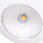 Светильник Arte lamp A1544AL-4WH CONRAD