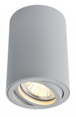 Светильник стакан поворотный Arte Lamp A1560PL-1GY серый