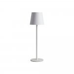 Уличные настольные светильники Arte Lamp A1614LT-1WH FUYUE