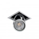 Светильник потолочный Arte lamp A1618PL-1WH CARDANI