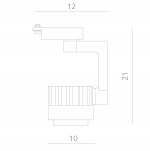 Светильник потолочный Arte lamp A1620PL-1BK VIGILE