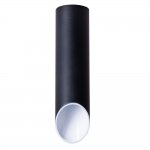 Светильник стакан черный с белым 220мм Arte Lamp A1622PL-1BK PILON 1*GU10