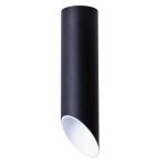 Светильник стакан черный с белым 220мм Arte Lamp A1622PL-1BK PILON 1*GU10