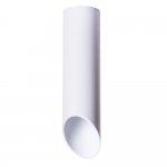 Светильник стакан скошенный белый 220мм Arte Lamp A1622PL-1WH PILON 1*GU10