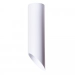 Светильник стакан скошенный белый 220мм Arte Lamp A1622PL-1WH PILON 1*GU10
