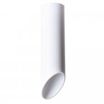 Светильник стакан скошенный белый 220мм Arte Lamp A1622PL-1WH PILON 1*GU10