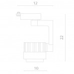 Светильник потолочный Arte lamp A1630PL-1WH VIGILE