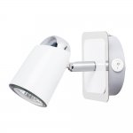 Светильник настенный Arte lamp A1635AP-1WH CRUZZ