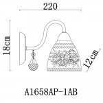 Светильник настенный Arte lamp A1658AP-1AB Rugiada