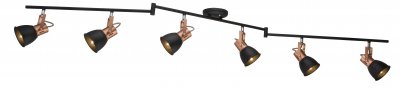 

Светильник Arte Lamp A1677PL-6BK, A1677PL-6BK