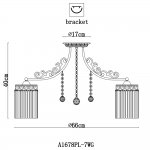 Люстра потолочная Arte lamp A1678PL-7WG TORRENTE