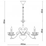 Люстра хрустальная с чашками Arte Lamp A1704LM-5CC TET-A-TET