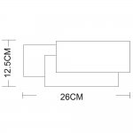 Светильник настенный Arte lamp A1718AP-1WH TRIO