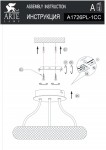 Светильник потолочный Arte lamp A1726PL-1CC Lorella 