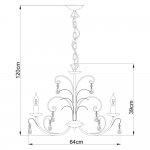 Люстра Arte Lamp A1742LM-5BK Romana