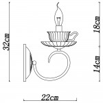 Светильник настенный чашка тонированная Arte Lamp A1750AP-1AB TET-A-TET