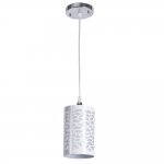 Светильник подвесной Arte Lamp A1762SP-1CC BRONN