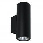 Уличный светильник Arte Lamp A1807AL-2BK TORCULAR