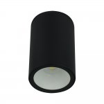 Уличный светильник Arte Lamp A1807PF-1BK TORCULAR