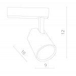 Светильник трековый Arte lamp A1810PL-1BK Track AMICO