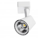 Светильник потолочный Arte lamp A1811PL-1WH AMICO