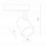 Светильник потолочный Arte lamp A1820PL-1BK AMICO