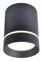 Светильник стакан Arte Lamp A1909PL-1BK черный ELLE