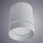 Светильник потолочный Arte lamp A1909PL-1GY ELLE серый