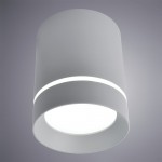 Светильник потолочный Arte lamp A1909PL-1GY ELLE серый