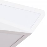 Светильник потолочный светодиодный 80Вт Arte lamp A1930PL-1WH MULTI-PIAZZA
