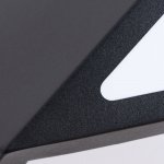 Светильник потолочный Arte lamp A1931PL-1BK MULTI-PIAZZA