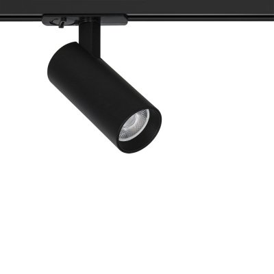 Трековый светильник Arte Lamp A1935PL-1BK BENE