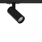 Трековый светильник Arte Lamp A1935PL-1BK BENE