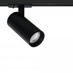 Трековый светильник Arte Lamp A1936PL-1BK BENE