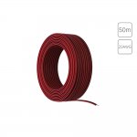 Провод 2-жильный для светодиодной ленты 50м, 20AWG Arte Lamp STRIP-ACCESSORIES A20-2W
