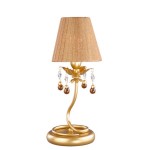 Настольная лампа Arte lamp A2008LT-1BZ Allegro