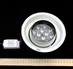 Встраиваемый светильник Arte lamp A2012PL-1WH Missile