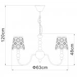 Люстра подвесная Arte lamp A2030LM-5WA Maestro