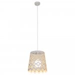 Светильник подвесной Arte lamp A2030SP-1WA Maestro