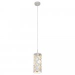 Светильник подвесной Arte lamp A2031SP-1WA MAESTRO