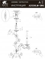 Подвесная люстра Arte lamp A2036LM-5WG Estimate