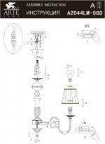 Подвесная люстра Arte lamp A2044LM-5GO Orafo