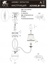 Люстра подвесная Arte lamp A2046LM-8WG Calamaro