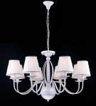 Люстра подвесная Arte lamp A2046LM-8WG Calamaro