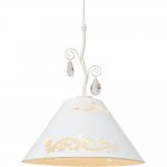 Подвесной светильник Arte lamp A2050SP-1WG Scrittore