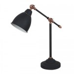 Светильник настольный Arte lamp A2054LT-1BK Braccio 