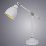 Светильник настольный Arte lamp A2054LT-1WH Braccio 