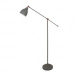 Светильник напольный Arte lamp A2054PN-1GY Braccio 