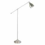 Торшер Arte lamp A2054PN-1SS BRACCIO